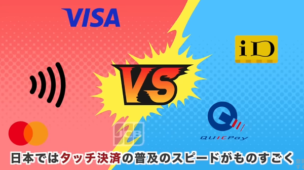 任意整理をしていた場合にスマホのキャリア決済はできる?携帯は停止される?