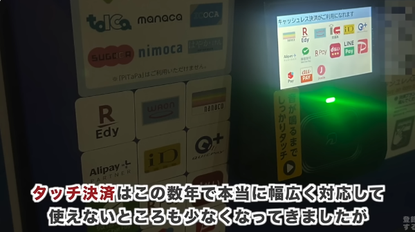 原則的に、滞納などが無ければ携帯の利用は可能